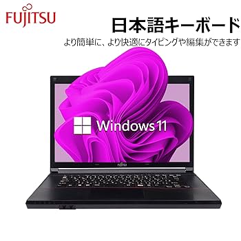 Win11人気の赤8世代Corei7/SSD/メ12G/無線/カメラ/TypeC Win11人気の赤