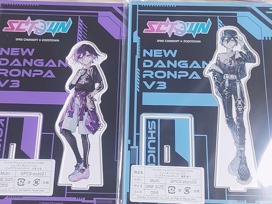 ダンガンロンパV3 王馬小吉 ランチョンマット 特典 ミックスガーデン