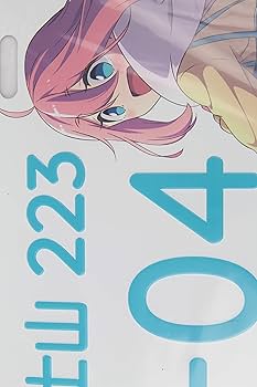 Amazon.co.jp: ゆるキャン△ ナンバープレート 風 アルミプレート