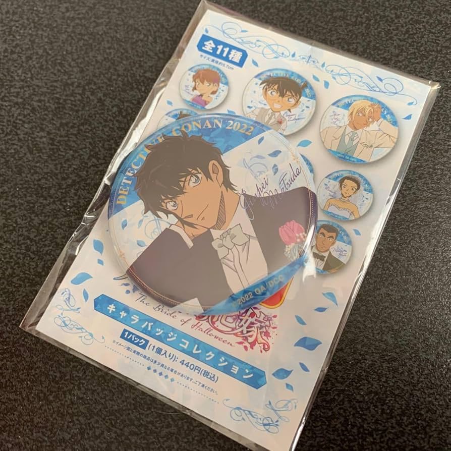 松田陣平 名探偵コナン ハロウィンの花嫁 缶バッジ 水色 タキシード