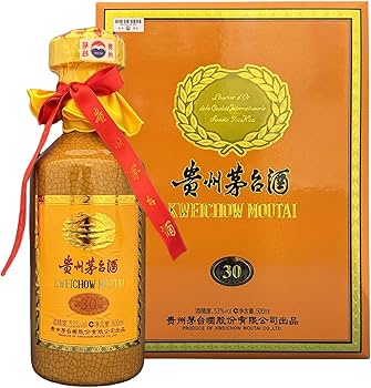 未開封茅台酒 貴州老窖 極品 茅台 香港三生中西酒業 53％ 箱付 香港
