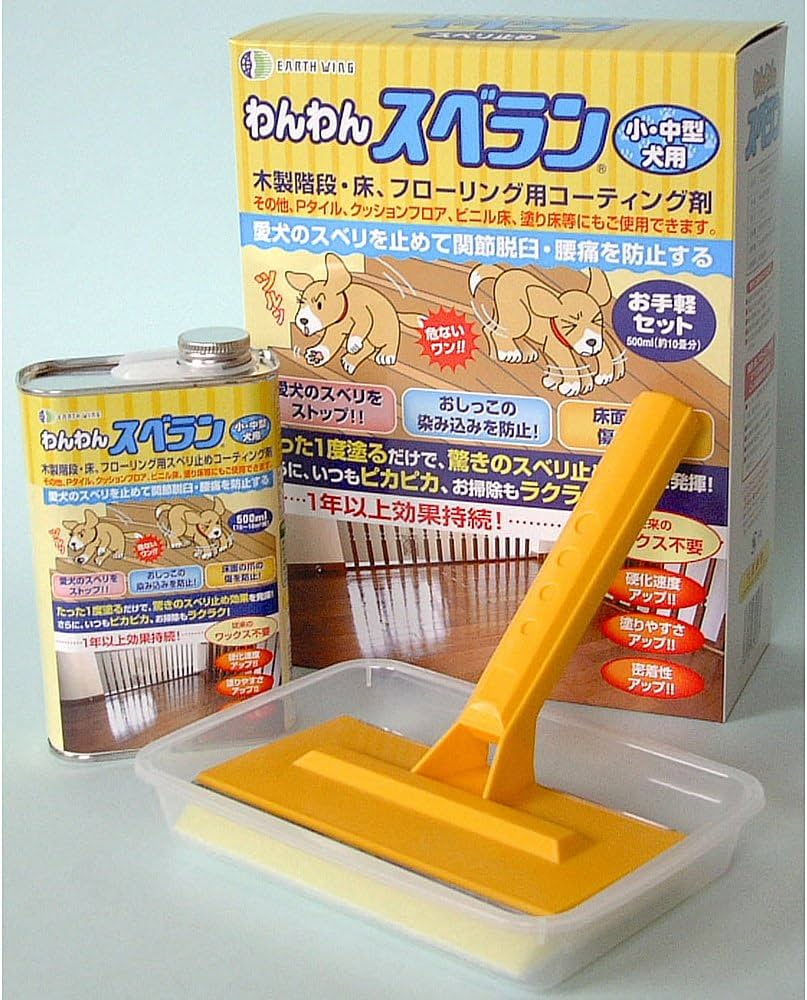 Amazon | 《終売》わんわん スベラン お手軽セット 小・中型犬用