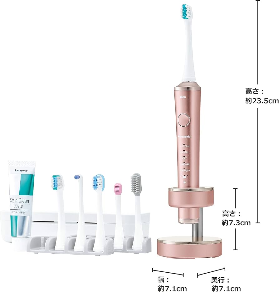 Amazon.co.jp: パナソニック 電動歯ブラシ ドルツ ピンク EW-CDP52-P