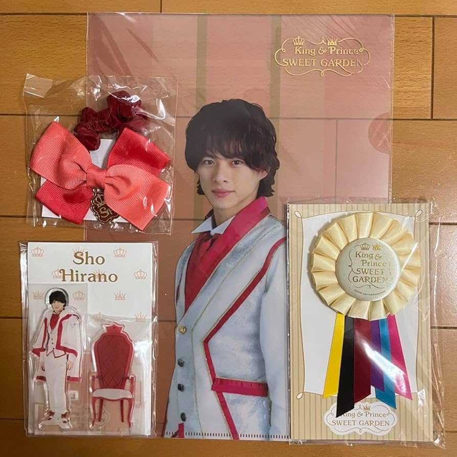 King&Prince SWEET GARDEN 平野紫耀グッズ20点 King&Prince SWEET