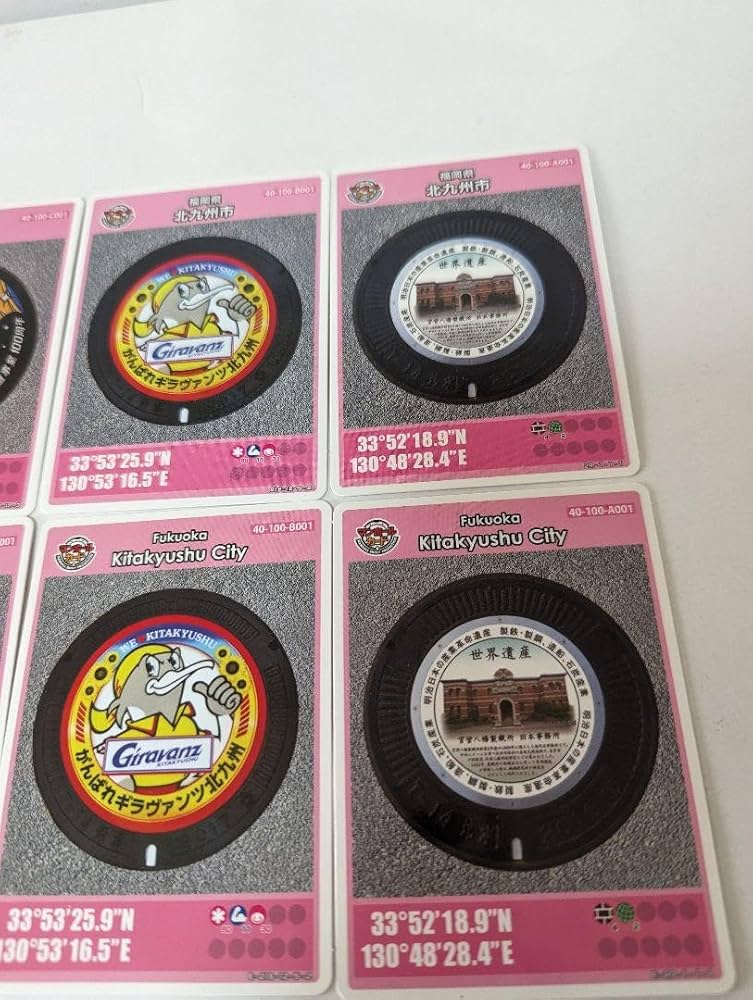 Amazon.co.jp: 北九州市のマンホールカード 英語版と日本語版 各4枚