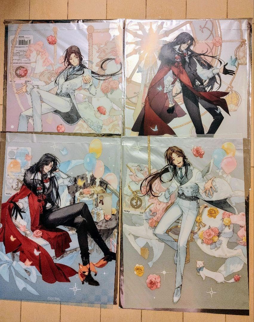 天官賜福 童話の幻想 磁力賞 PVCポスター4枚 天官賜