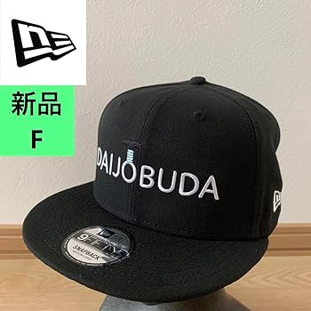 Amazon.co.jp: ）公式 志村けん ニューエラ スナップバック バカ殿