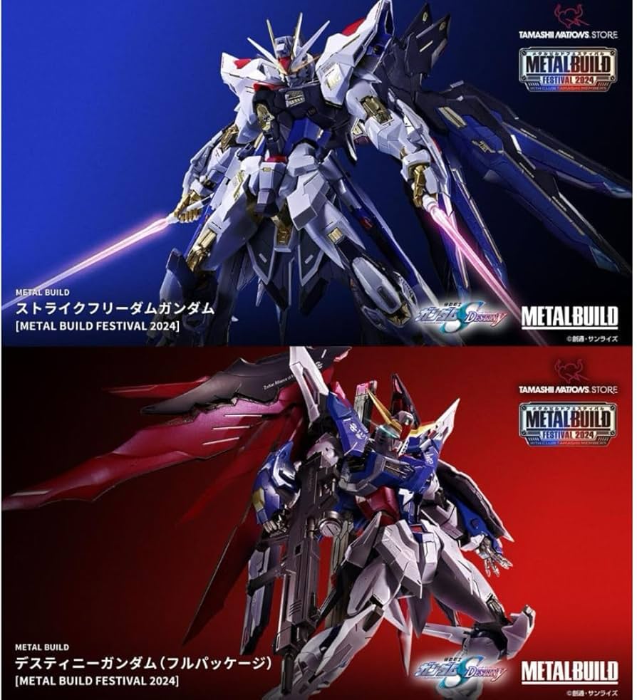 販売済み L BUILD ストライクフリーダムガンダム 2024 メタルビルド L