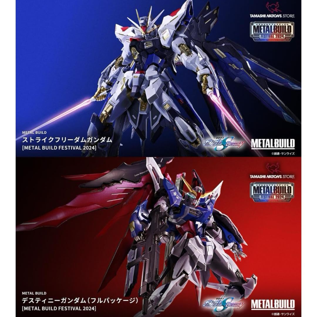 L BUILD ストライクフリーダムガンダ厶FESTIVAL 2024 L BUILD