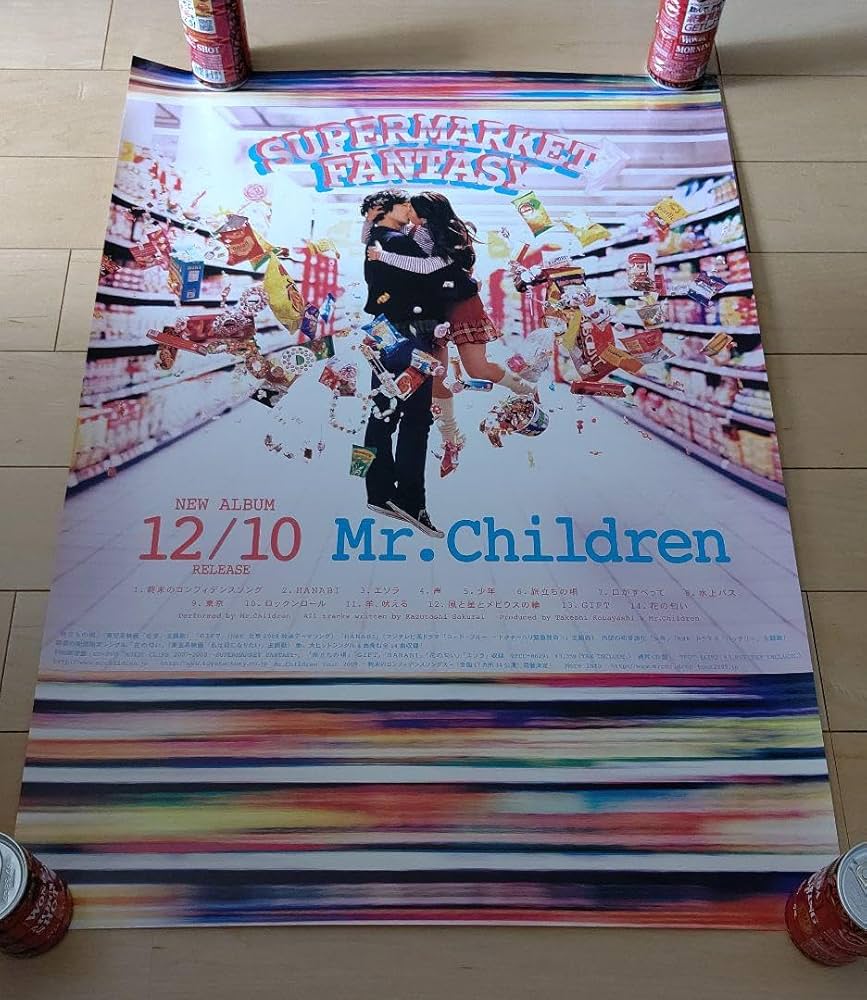 ミスチル、Mr.Children、HANABI、ポスター ミスチル Mr.Children