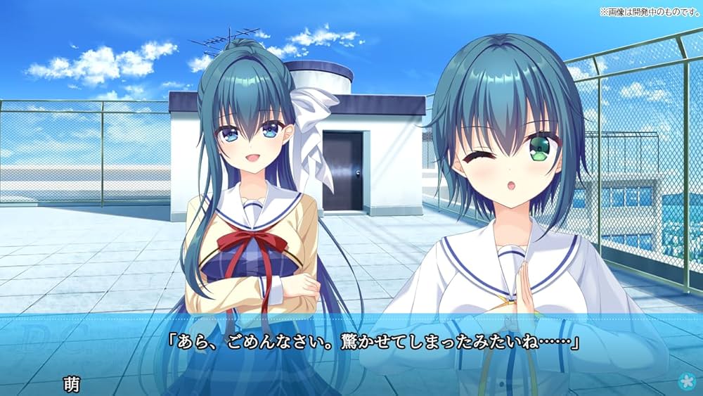 D.Cダ・カーポリチューン 芳乃さくら直筆サイン色紙 D.Cダ・カーポ