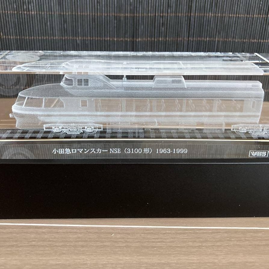 小田急】ロマンスカー3100形（NSE）3Dクリスタルオーナメント