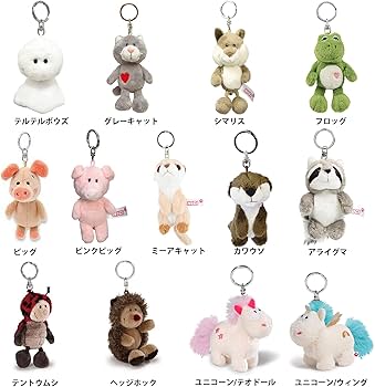 Amazon.co.jp: NICI(ニキ) キーリング コッカスパニエル 10