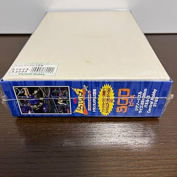 Amazon | ビーストウォーズ 限定版 ライオジュニア ブラックバージョン