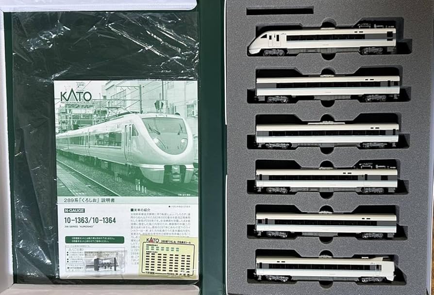 KATO 289系「くろしお」 6両基本セット N) 10-1363 289系「くろしお」6