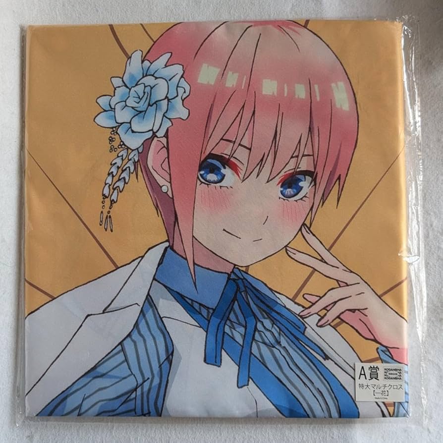 きゃらっとくじ 五等分の花嫁 特大マルチクロス コンプリートセット 五等