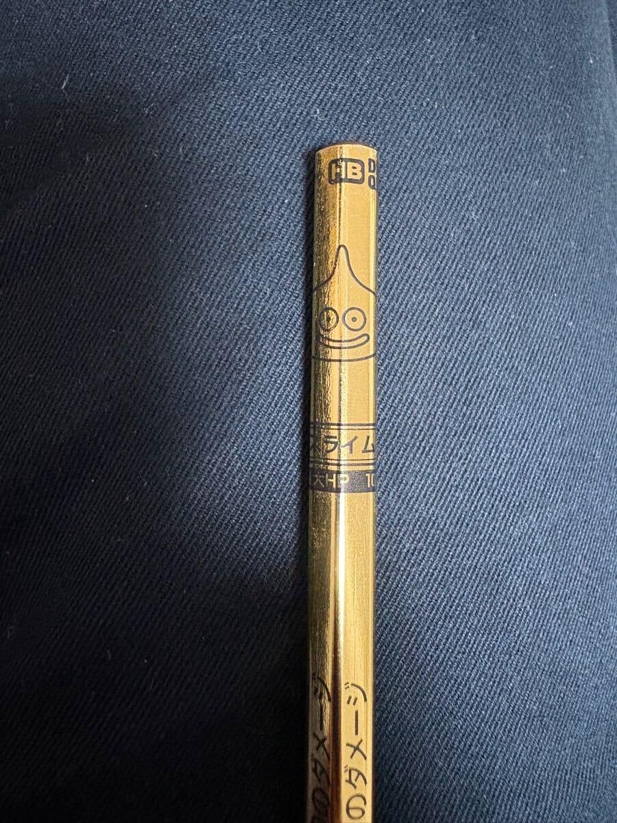 バトエン スライム ゴールドVer. 非売品 ドラクエ バトル鉛筆 限定