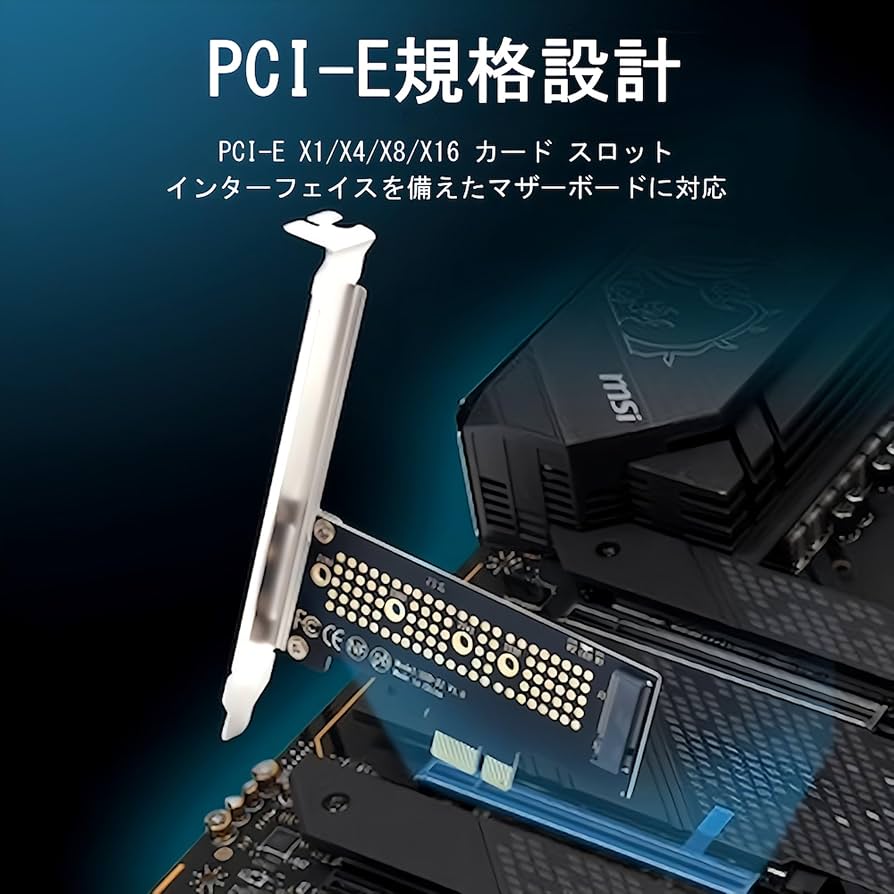 Amazon.co.jp: 【スモールラボ】SSD 増設カード PCIE 3.0 X1 M.2 NVME