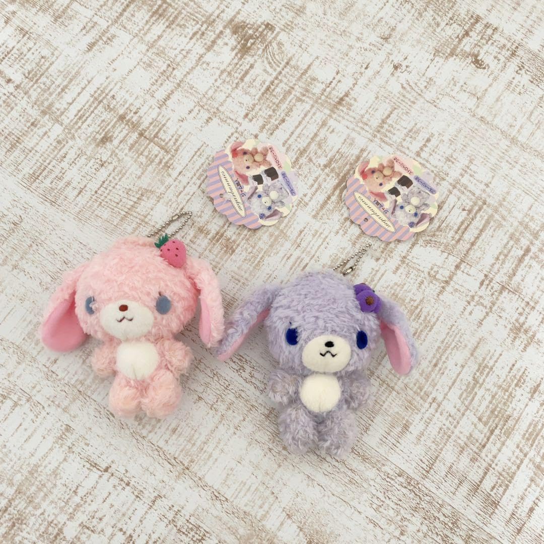 サンリオシュガーバニーズぬいぐるみ2点セット