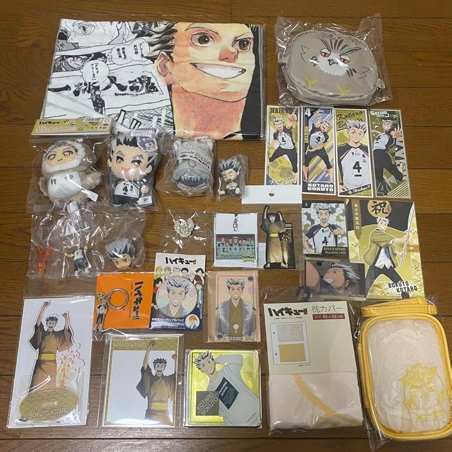 ハイキュー‼︎ 【木兎光太郎】まとめ売り 25点