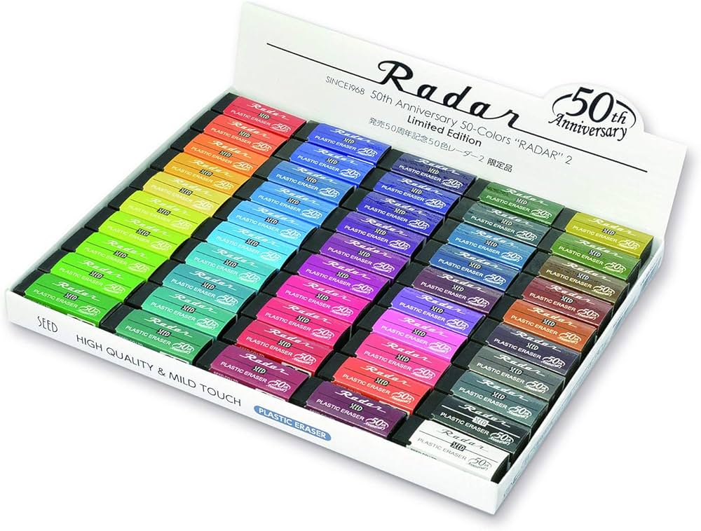 Amazon | シード 消しゴム 50周年記念 50色レーダー ブラック 50個 S