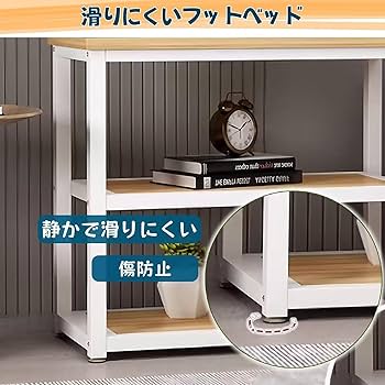 Amazon.co.jp: EastEamily 水槽台 水槽スタンド 3段 幅65cm×奥行35cm