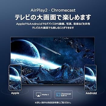 Amazon | 【Amazon.co.jp限定】 TCL 50V型 テレビ 4K 液晶 倍速 量子