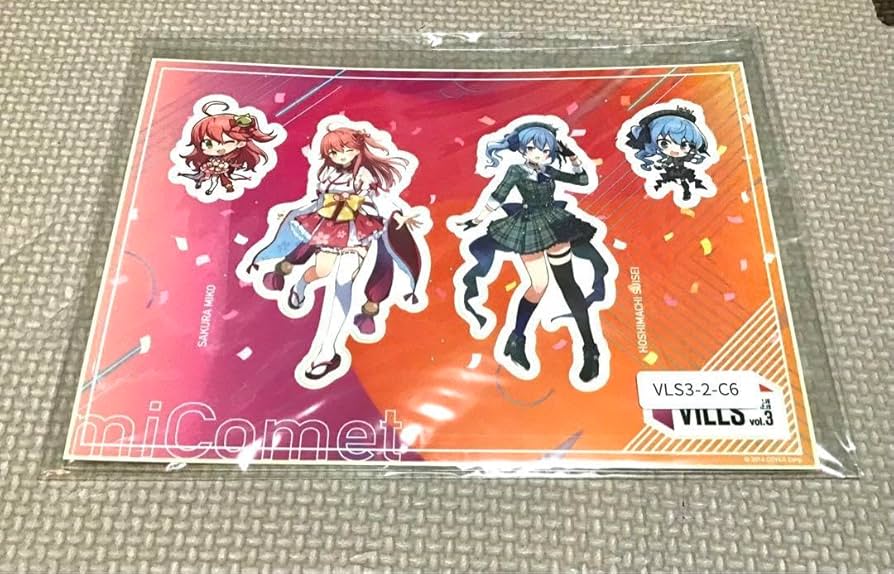 ホロライブ VILLS vol.2 DMMスクラッチ ボイス付きトレカ ホロライブ