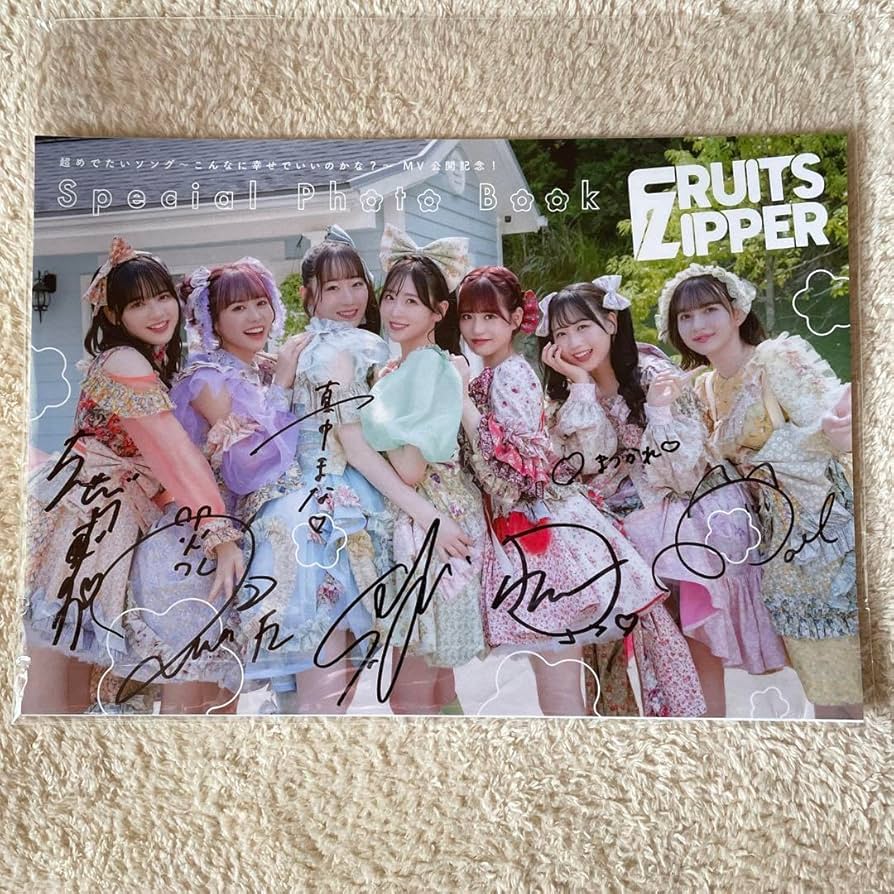 FRUITS ZIPPER メンバー全員サイン入り色紙 FRUITS ZIPPER メンバー