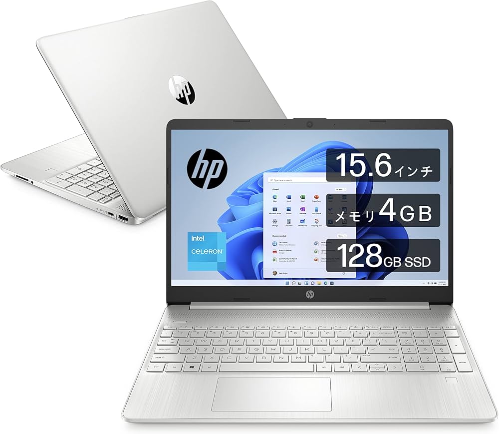 Amazon.co.jp: 54H86PA-AAAA [HP 15s-fq3000 G1(Cel/4GB/128GB/Win11s