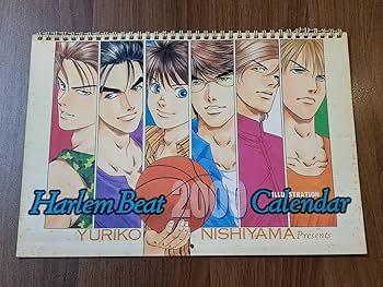 Amazon.co.jp: レア 西山優里子 Harlem Beat ハーレムビート 2000