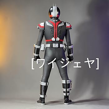 Amazon.co.jp: [ワイジェヤ] 仮面ライダー 555 コスプレ衣装全セット
