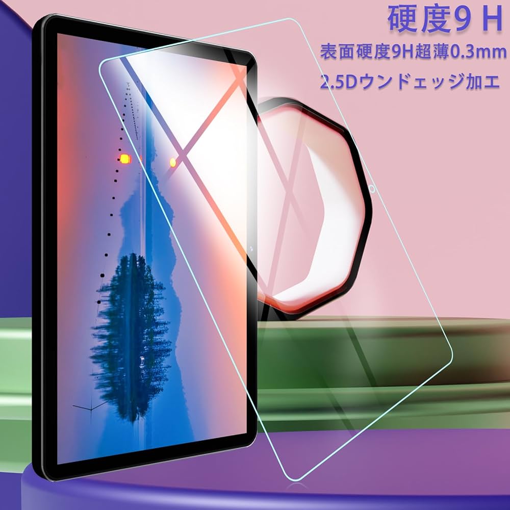 Amazon | 対応 Headwolf WPad6 Android 15 タブレット10インチ 用の