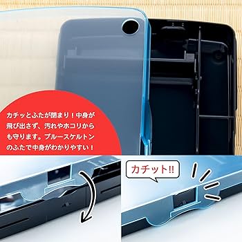 Amazon | 墨運堂 書道具入れ 中皿 27752 GN-01 | 硯 | 文房具