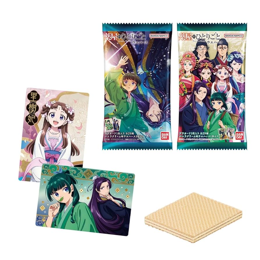 薬屋のひとりごと BRILLIANT フィギュア 猫猫 20個セット 薬屋の