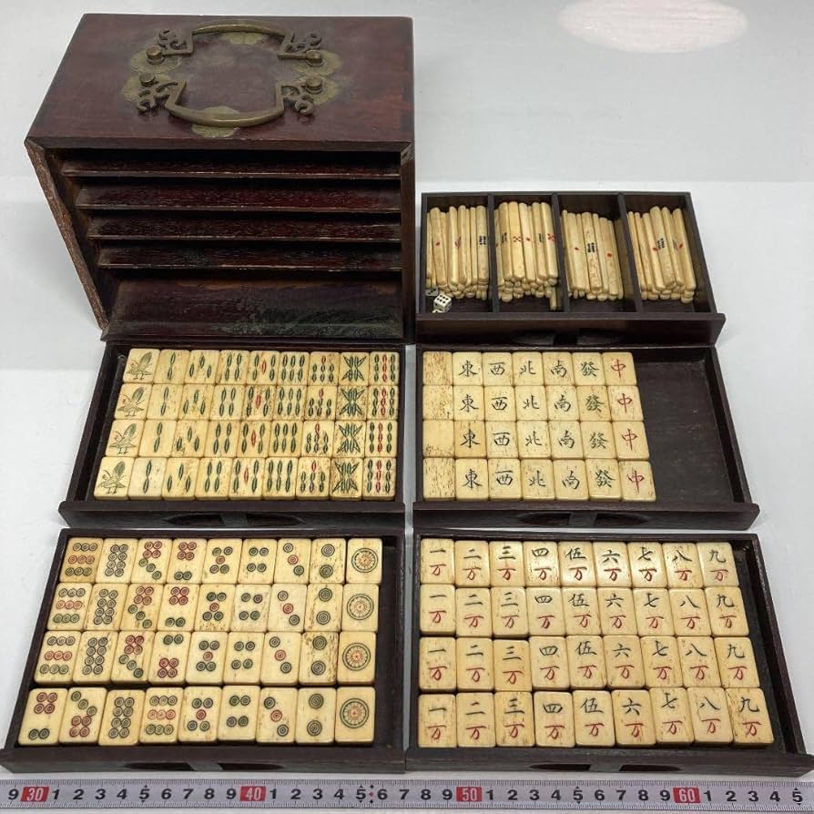麻雀 麻雀パイ 竹背 骨牌 アンティーク 骨董マージャン 麻雀牌 価格