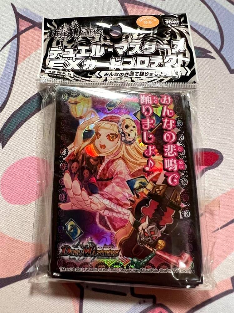 希少 サンバーストNEX カードプロテクト 旧公式スリーブ 40枚 サン