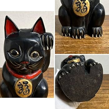 ヴィンテージ招き猫 黒猫 戦前-昭和 九谷焼 黒猫 招き猫 戦前-昭和