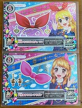 アイカツ キュートエールカチューシャ クールエールカチューシャ