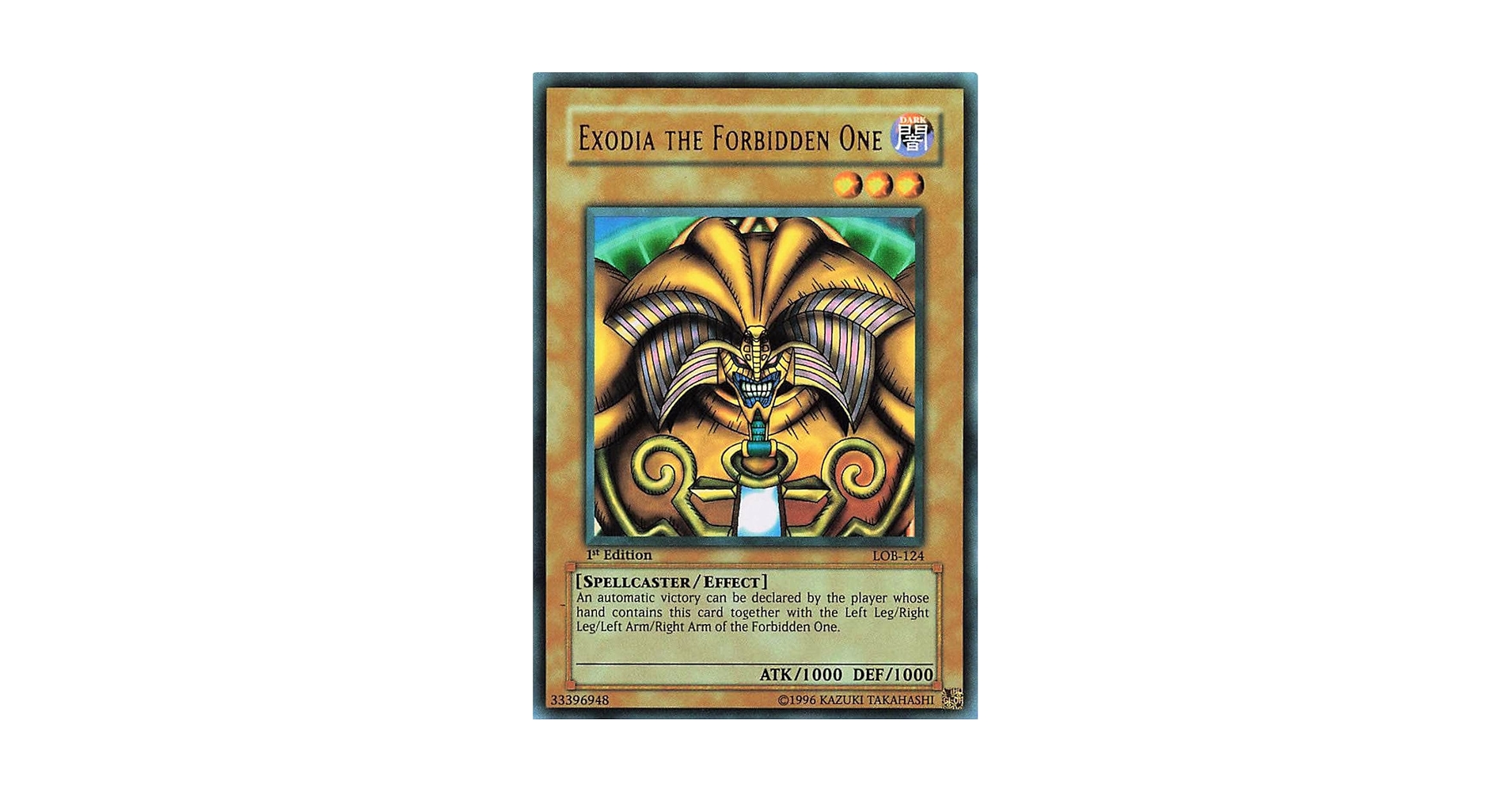 遊戯王 封印されしエクゾディア 英語版 シークレット シク 1st 3枚