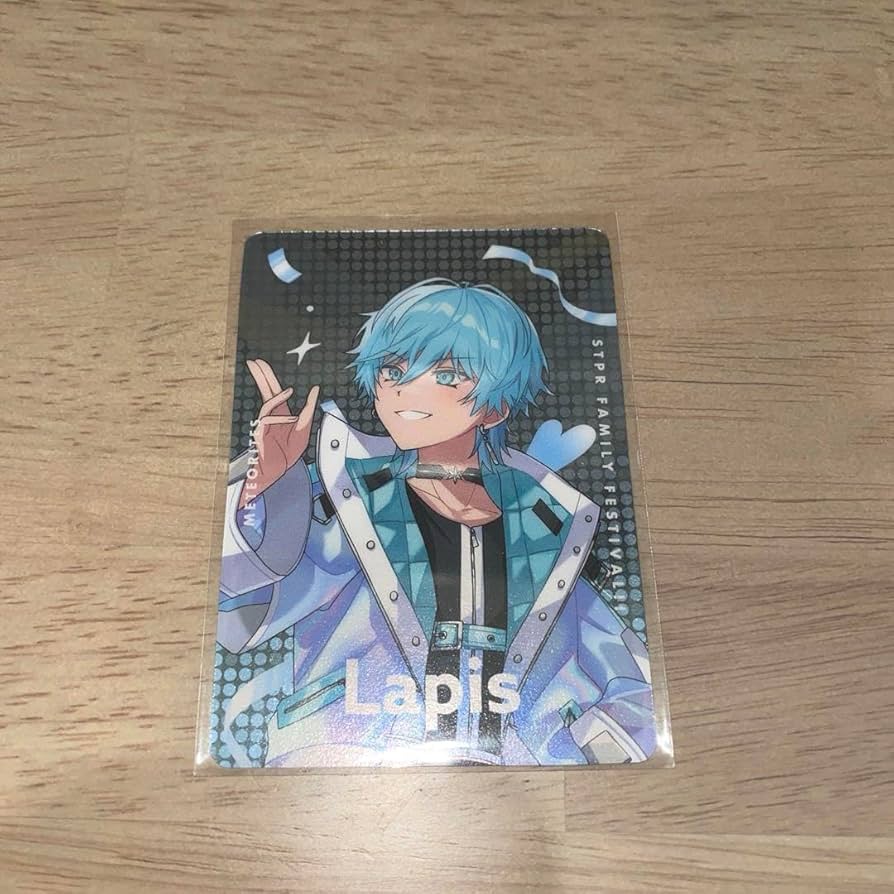 めておら Lapis 10個セット 10個 Lapis らぴす デフォ めておら