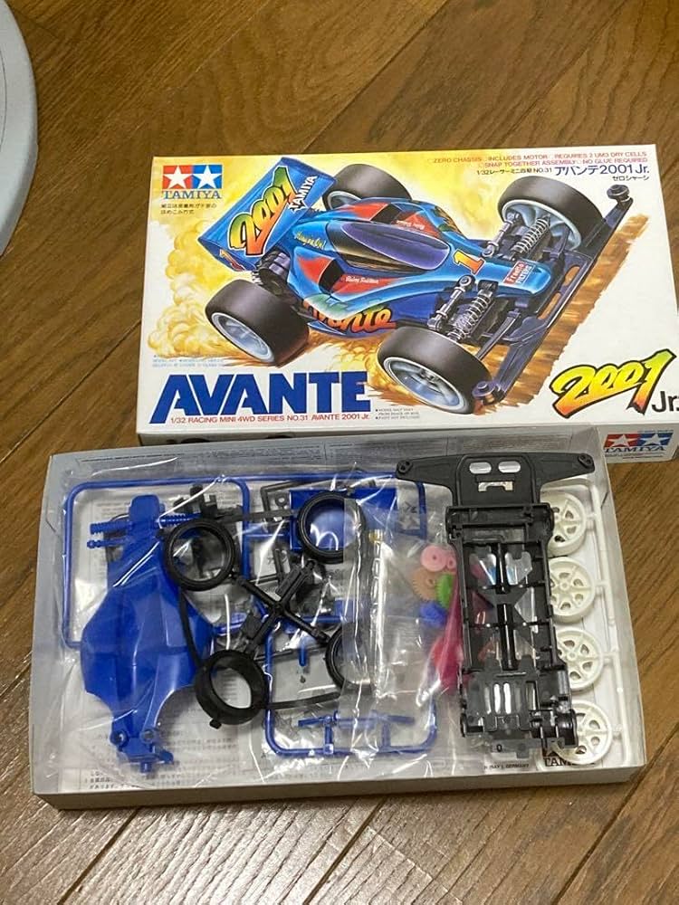 アバンテ 2001 未組立品 オプションパーツおまけ付き AVANTE 2001