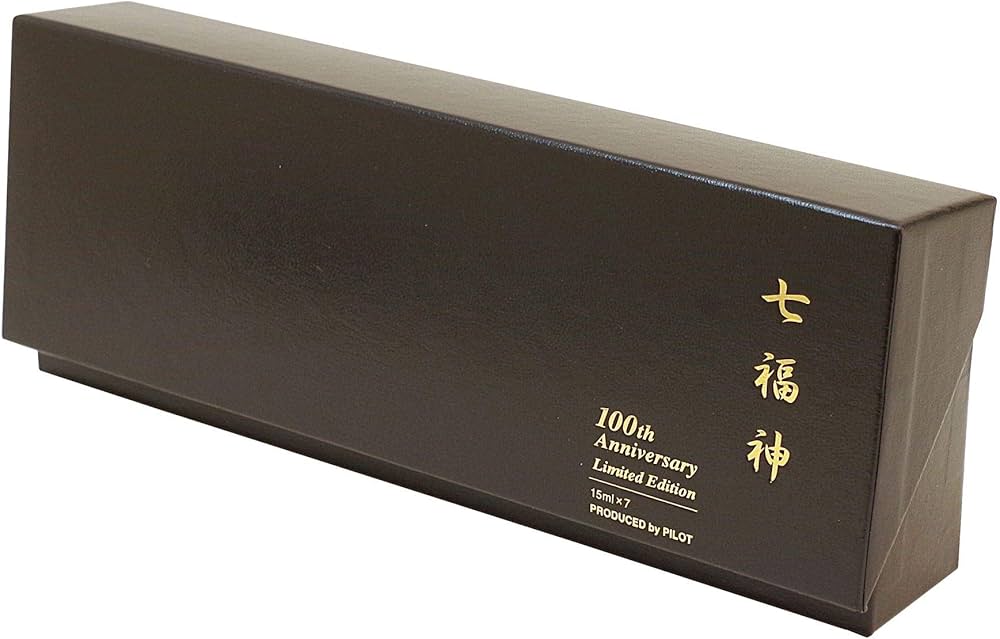 Amazon | 100周年限定品 万年筆水性インキ 色彩雫セット 【七福神