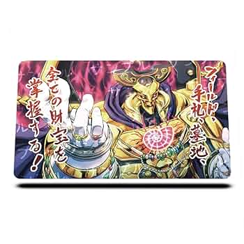 遊戯王】フルールド・バロネス JUDGEプレイマット 遊戯王 フルール・ド