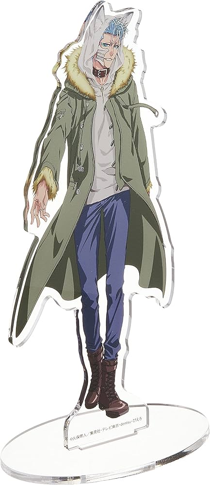 Amazon | BLEACH 16 グリムジョー・ジャガージャック ハロウィンver