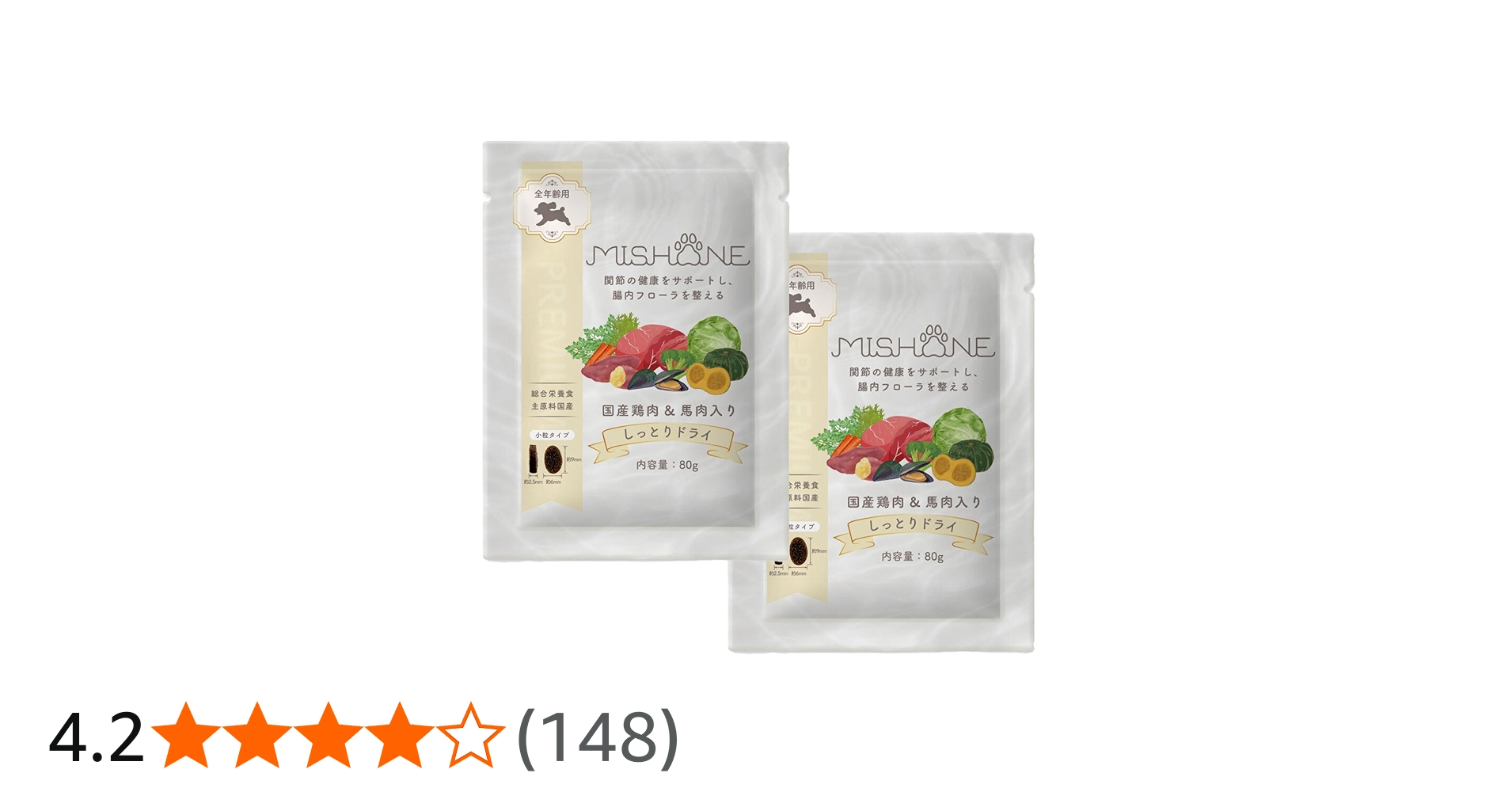 Amazon.co.jp: ミシュワン セミモイストドッグフード 全年齢用(国産