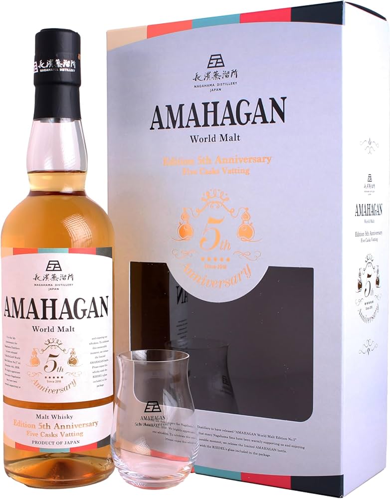 Amazon.co.jp: AMAHAGAN World Malt Edition 5th Anniversary 47