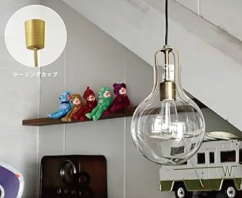 Amazon | インターフォルム ペンダントライト LT-1610TR オリテ