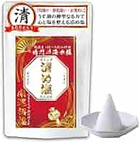 浄化岩塩ブロック～鳳凰の舞～