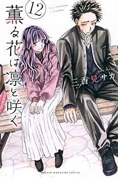 71yl3F63bUL._AC_UF350,